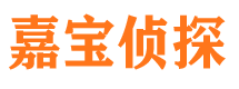 滨州外遇出轨调查取证